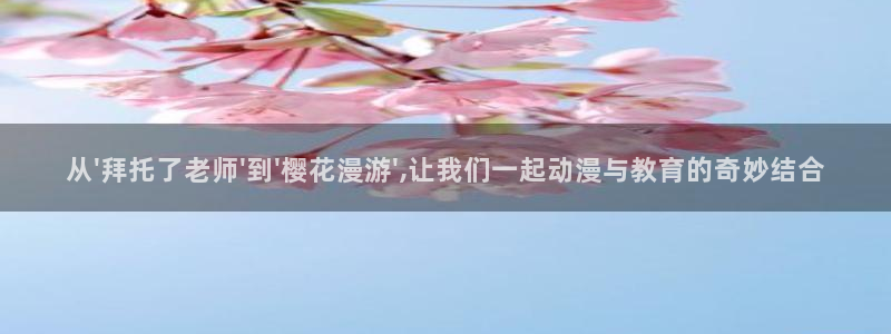 酷漫屋下载网