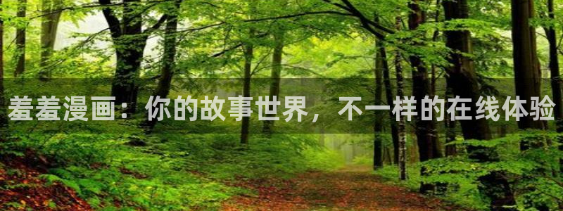 酷漫屋专注动漫的门户网站